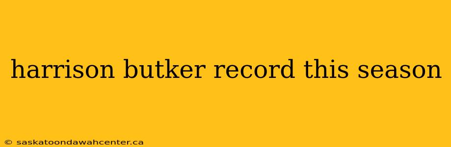 harrison butker record this season